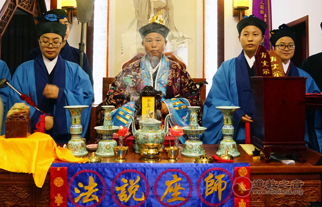 中国道教协会副会长,湖南省道教协会会长,南岳衡山道院方丈,南岳坤道
