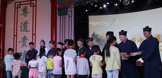 湖南省道协成立30周年庆典暨南岳坤道学院揭牌仪式举行