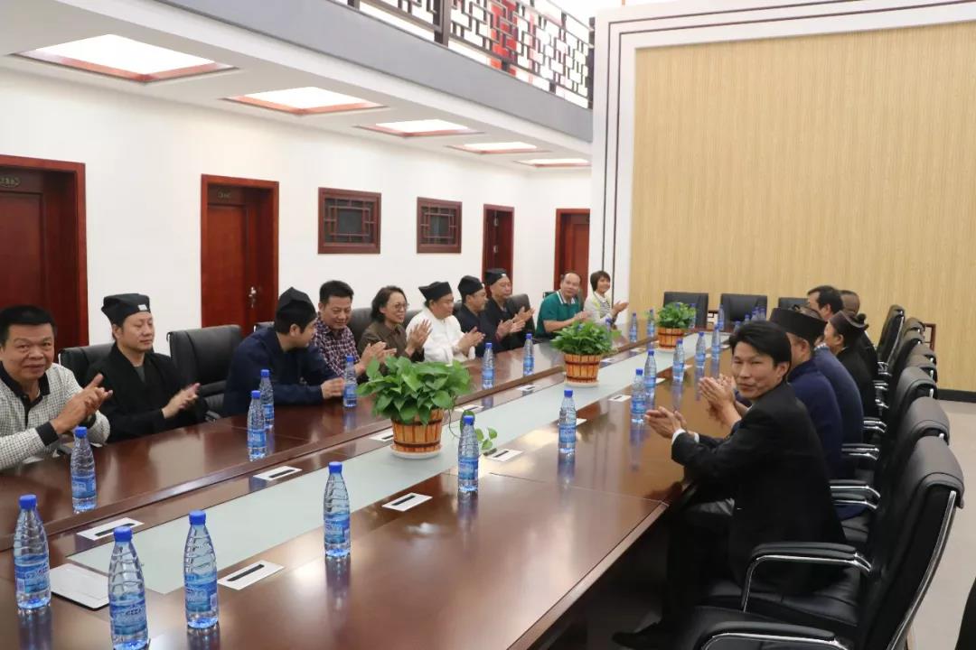 广州市委统战部、市道教协会组团参访南岳道教