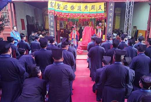 湖南省第四届正一派传度活动在长沙市东岳宫举行