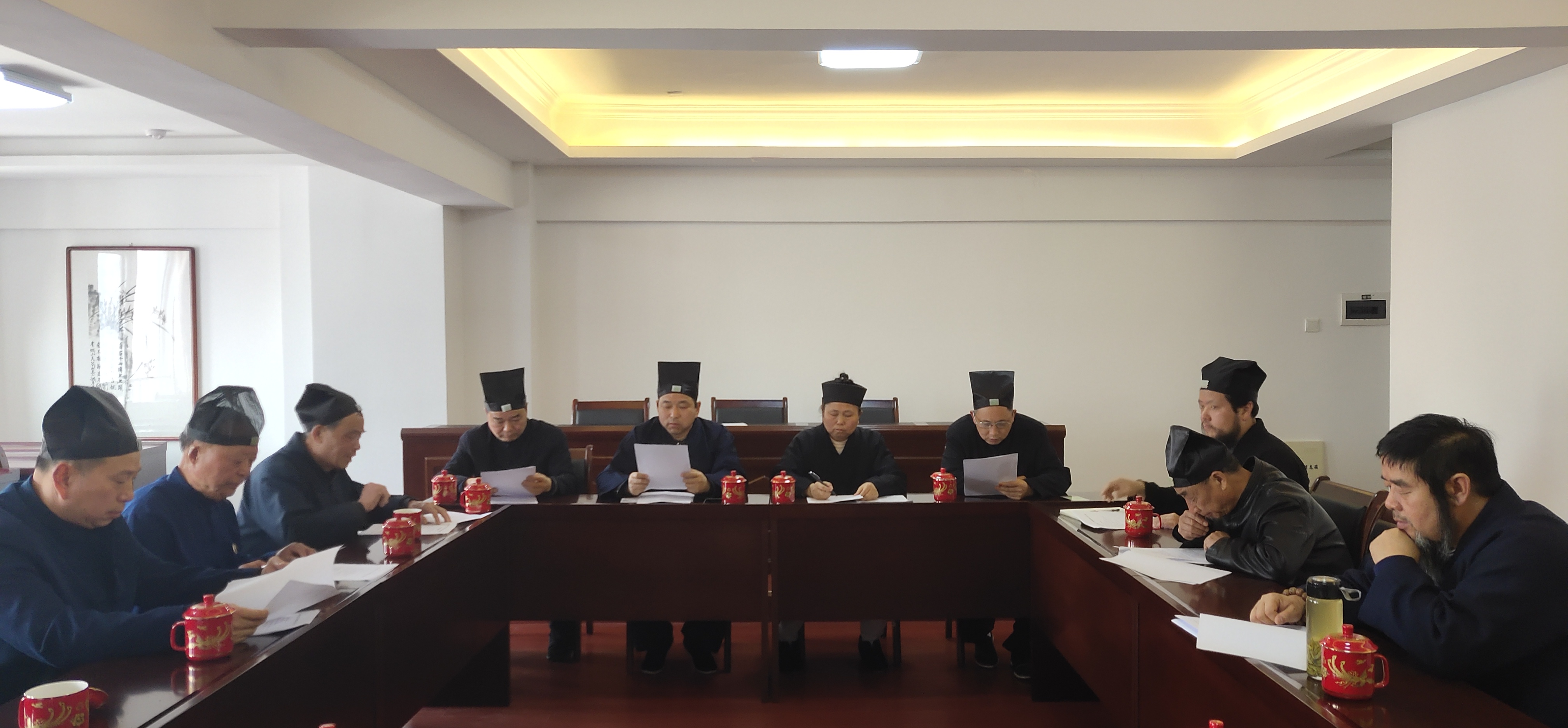 湖南省道教协会正一管理和传度 工作组会议圆满召开