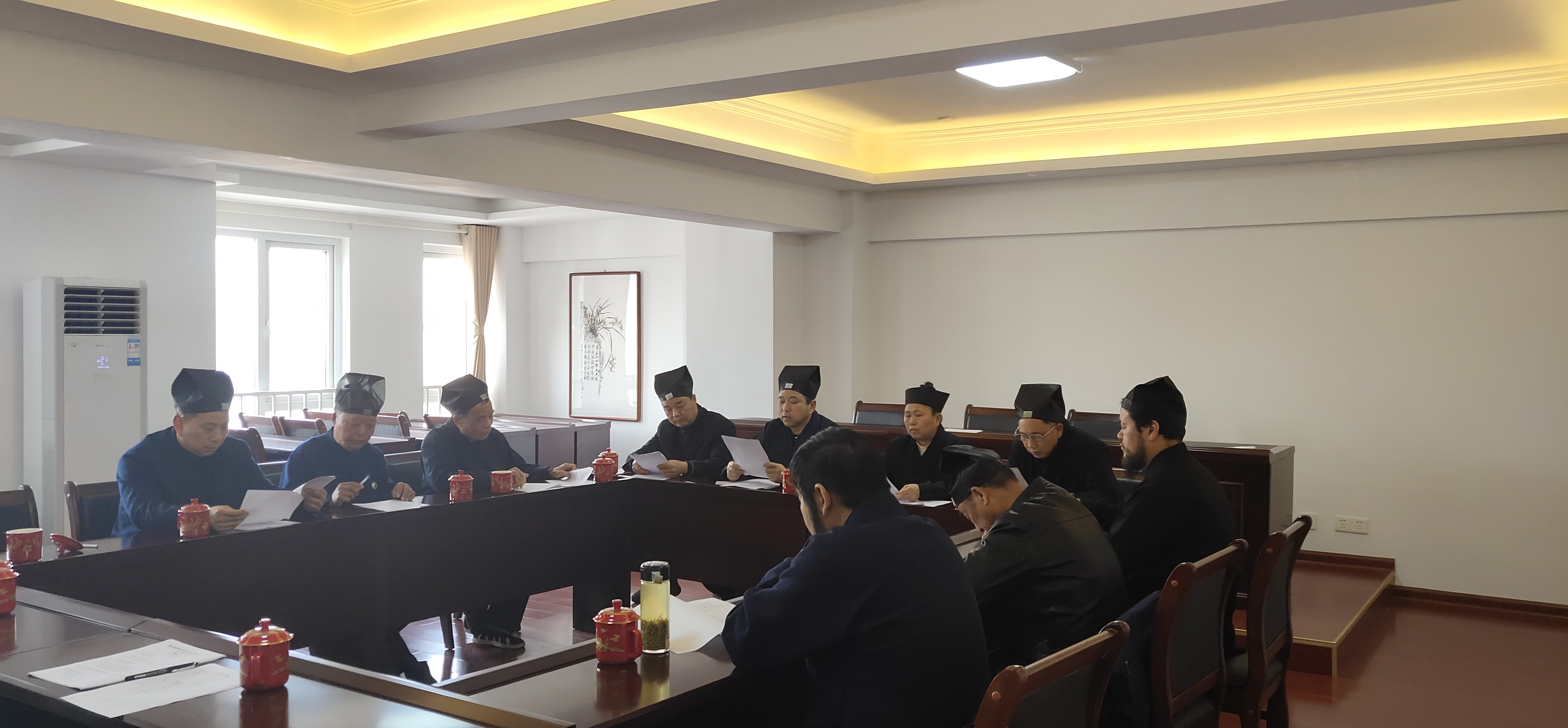 湖南省道教协会正一管理和传度 工作组会议圆满召开