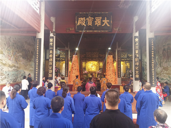 湖南省第五届道文化节在长沙县陶公庙隆重举行